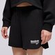 Moteriški šortai REEBOK ŠORTAI RIE SHORT 100075406 spalva juoda