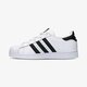 Vaikiški kedai ADIDAS SUPERSTAR FOUNDATION EL ba8378 spalva balta