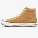 Vyriški inkariukai CONVERSE CHUCK TAYLOR ALL STAR  157494cm spalva ruda