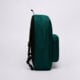 Moteriška kuprinė JANSPORT KUPRINĖ SUPERBREAK ONE ek0a5bag5j4 spalva žalia