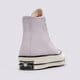 Moteriški kedai CONVERSE CHUCK 70 a02754c spalva violetinė
