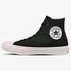 Moteriški kedai CONVERSE CHUCK TAYLOR II 150143c spalva juoda