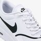 Moteriški kedai NIKE WMNS NIKE AIR MAX THEA  599409-108 spalva balta