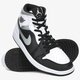 Vyriški kedai AIR JORDAN 1 MID  554724-073 spalva pilka