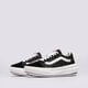 Moteriški kedai VANS UA OLD SKOOL OVERT CC vn0a7q5eba21 spalva juoda