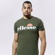 Vyriški marškinėliai ELLESSE MARŠKINĖLIAI SL PRADO shc07405506 spalva rusvai žalsva