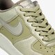 Moteriški kedai NIKE W AIR FORCE 1 '07 PRM 896185200 spalva rusvai žalsva