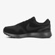 Vaikiški kedai NIKE VIBENNA (GS) 922907-001 spalva juoda