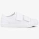 Moteriški kedai LACOSTE STRAIGHTSET STRAP 118 1 735caw007121g spalva balta