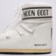 Moteriški laisvalaikio batai MOON BOOT ICON LOW NYLON 80d1409340a009 spalva balta