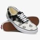 Vyriški inkariukai VANS UA ERA  vn0a4bv417h1 spalva balta