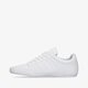 Vyriški kedai LACOSTE CHAYMON BL21 1 CMA 741cma003821g spalva balta
