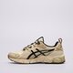 Vyriški kedai ASICS GEL-QUANTUM 180 6 1201b011-250 spalva rusvai gelsva