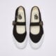 Moteriški kedai VANS MARY JANE vn000crr6bt1 spalva juoda