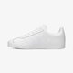 Vaikiški kedai ADIDAS GAZELLE C by9166 spalva balta