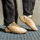 Moteriški kedai ADIDAS OZELIA h04254 spalva rusvai gelsva
