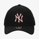 Vyriška kepurė su snapeliu NEW ERA KEPURĖ ESSENTIAL 39THIRTY NYY BLK/YEL NEW YORK YANKE 12285504 spalva juoda