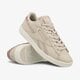 REEBOK NPC UK METALLIC aq9834 spalva rusvai gelsva