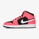 Vaikiški kedai AIR JORDAN 1 MID (GS) 554725-061 spalva raudona
