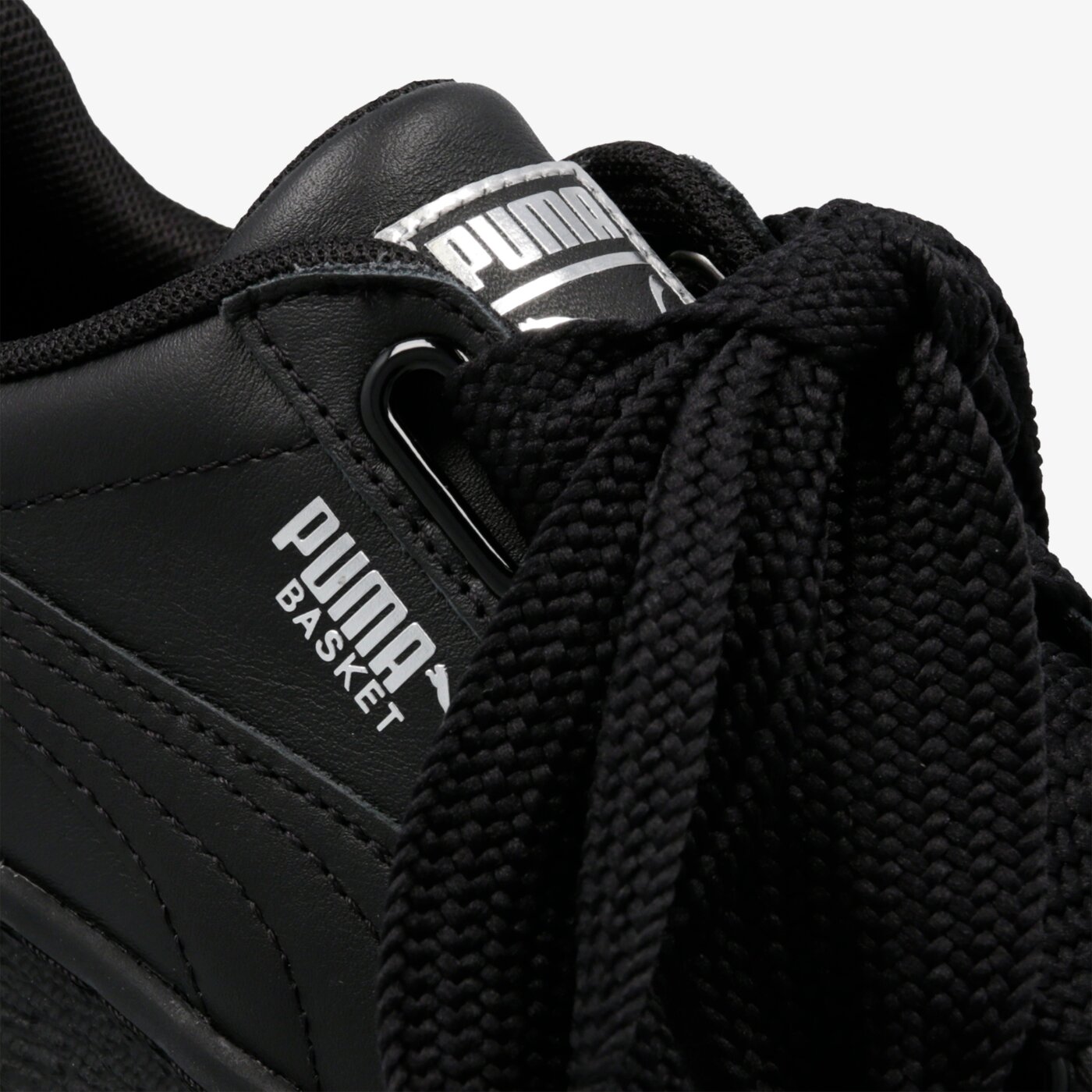 puma basket heart bio hacking
