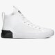 Vyriški inkariukai CONVERSE CHUCK TAYLOR ALL STAR ULTRA 159628c spalva balta