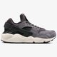 Vyriški kedai NIKE AIR HUARACHE RUN PRM 704830016 spalva tamsiai mėlyna