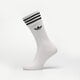 Moteriškos kojinės ADIDAS KOJINĖS 3-PACK SOLID SOCKS HIGH CREW hc9558 spalva daugiaspalvė