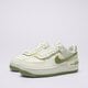 Moteriški kedai NIKE W AF1 SHADOW fn6335-101 spalva rusvai gelsva