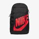 Moteriška kuprinė NIKE KUPRINĖ NK ELMNTL BKPK - 2.0 ba5876-010 spalva juoda