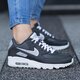 Vaikiški kedai NIKE AIR MAX 90 LTR BG 833412-021 spalva pilka