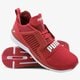 Vyriški kedai PUMA IGNITE LIMITLESS WEAVE 19050303 spalva raudona