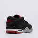Vaikiški kedai AIR JORDAN 4RM fq7938-061 spalva juoda