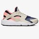Moteriški kedai NIKE WMNS AIR HUARACHE RUN  634835111 spalva rusvai gelsva