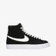 Vaikiški kedai NIKE BLAZER MID '77  dd3237002 spalva juoda
