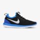 Vaikiški kedai NIKE ROSHE TWO (GS) 844653-002 spalva juoda