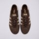 Moteriški kedai ADIDAS ADIDAS BRMD W js3971 spalva ruda