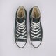 Moteriški kedai CONVERSE CHUCK TAYLOR ALL STAR LIFT a12596c spalva žalia