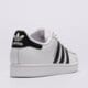 Vyriški kedai ADIDAS SUPERSTAR II ih8659 spalva balta