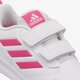 Vaikiški kedai ADIDAS ALTARUN CF I cm8582 spalva balta