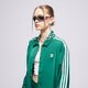 Moteriška pavasarinė striukė ADIDAS STRIUKĖ COACH JACKET ic5479 spalva žalia