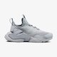 Vaikiški kedai NIKE HUARACHE RUN REMIX BG 943344003 spalva pilka