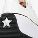 Moteriški kedai CONVERSE RUN STAR HIKE 168817c spalva balta