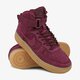 NIKE AIR FORCE 1 HIGH WB (GS) 922066-600 spalva tamsiai raudona