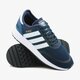 Vaikiški kedai ADIDAS N-5923 J ac8543 spalva tamsiai mėlyna