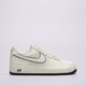 Vyriški kedai NIKE AIR FORCE 1 '07  iq7593-133 spalva rusvai gelsva