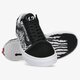 Vyriški kedai VANS UA OLD SKOOL vn0a3wkty281 spalva juoda
