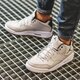 Vyriški kedai JORDAN COURTSIDE 23 ar1000-002 spalva pilka