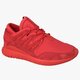 ADIDAS TUBULAR NOVA s74819 spalva raudona