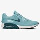 Moteriški kedai NIKE W AIR MAX 90 ULTRA 2.0 881106-400 spalva mėlyna