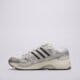 Vyriški kedai ADIDAS ADISTAR CONTROL 5 ki6121 spalva balta